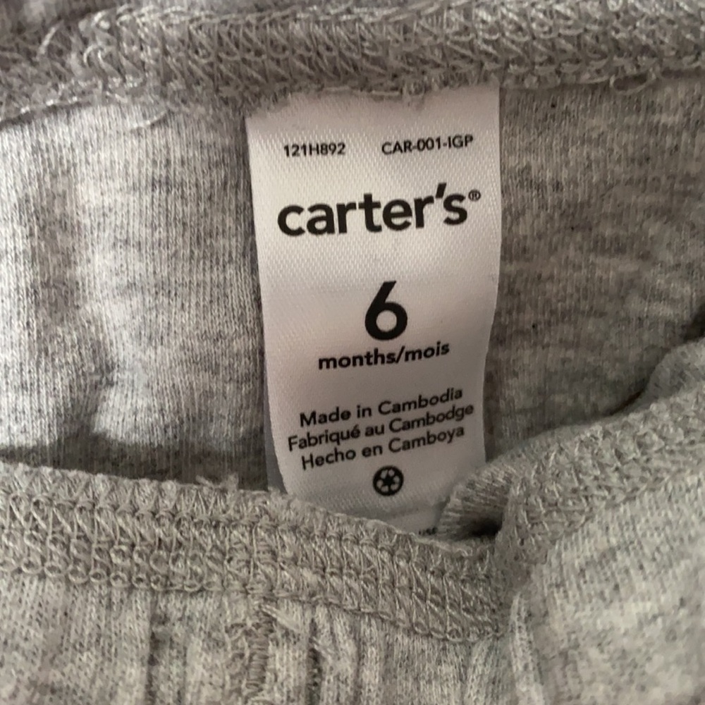 Sweatpants bundle - Picture 7 of 7